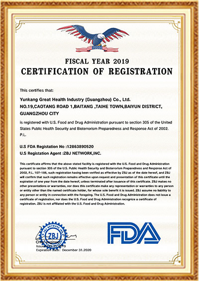 云康FDA